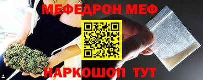 гидра Нягань
