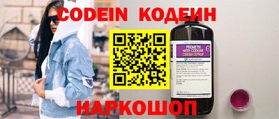 прущая мука Обь