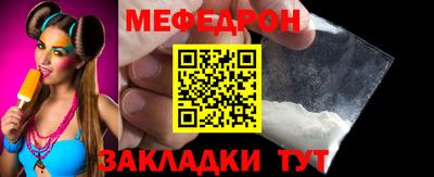 амфетамин Первоуральск
