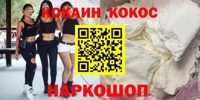 гидра Нягань