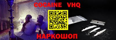 гидра Нягань