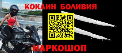 прущая мука Обь