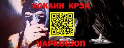 прущая мука Обь