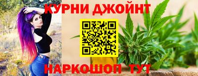 прущая мука Обь