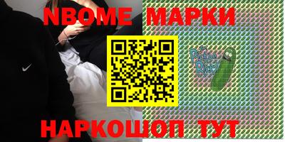 прущая мука Обь