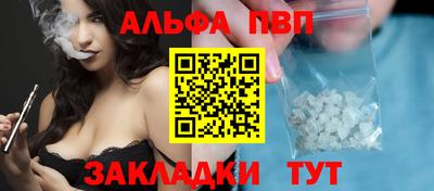 гидра Нягань