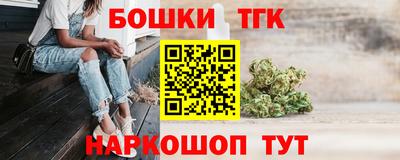 эйфоретик Обнинск