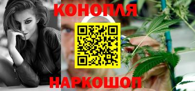гидра Нягань