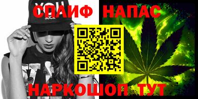 экстази Партизанск