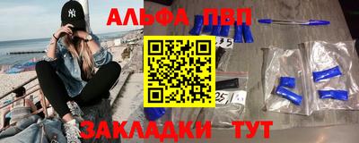 амфетамин Первоуральск