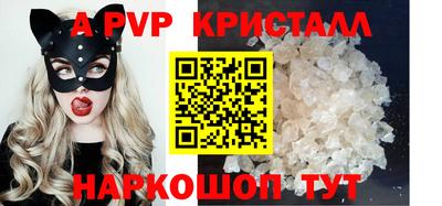 гидра Нягань