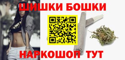 экстази Партизанск