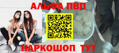 экстази Партизанск