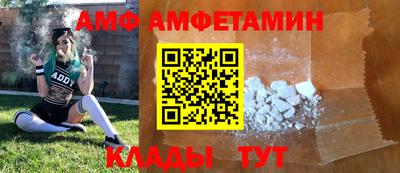 прущая мука Обь