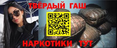 прущая мука Обь