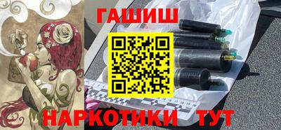 прущая мука Обь