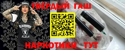 амфетамин Первоуральск