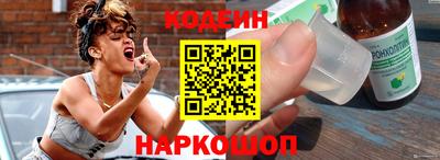 прущая мука Обь