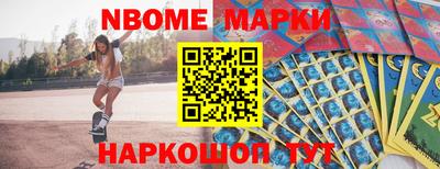 гидра Нягань