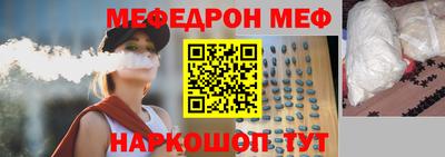 гидра Нягань