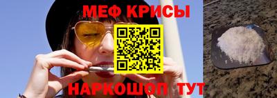 гидра Нягань