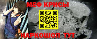 экстази Партизанск