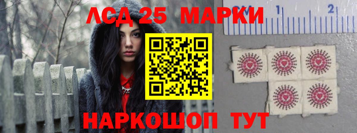 Томск  ГАШИШ  ГАШИШ  Вход с VPN  Мефедрон кристаллы  COCAIN 